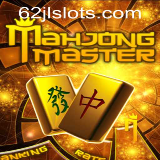 An In-Depth Look at MahJongMaster: Unveiling the Intricacies of Strategy and Skill